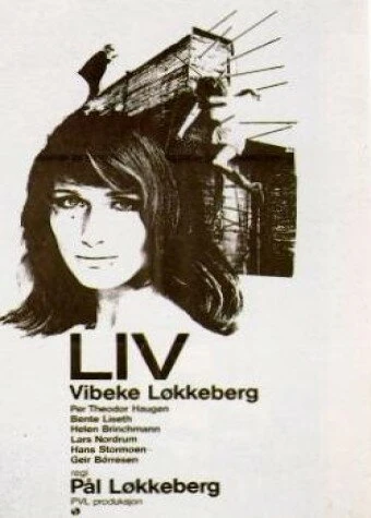 Постер Лив 1967