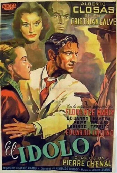 Постер Идол 1952