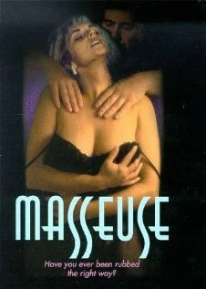 Постер Массажистка 1996