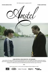 Amstel постер
