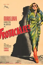 Гулящие 1951 постер