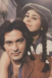 Мариелена 1981 постер