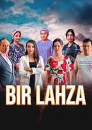 Единственное мгновение, Узбекистан постер