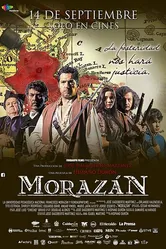 Морасан 2017 постер