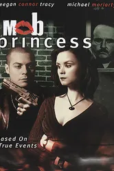 Банда принцесс 2003 постер