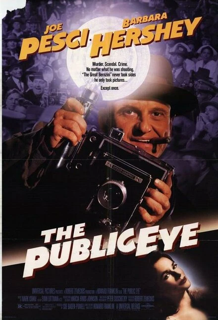 Постер Фотограф 1992