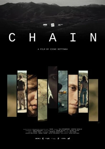 Постер Chain 2014, Франция