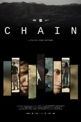 Chain 2014, Франция постер