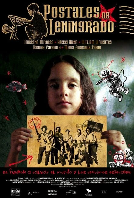 Постер Открытки из Ленинграда 2007