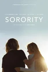 Sorority 2022 постер