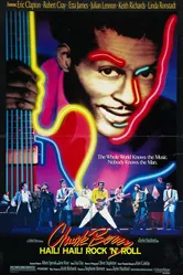 Славься, славься рок-н-ролл! 1987 постер
