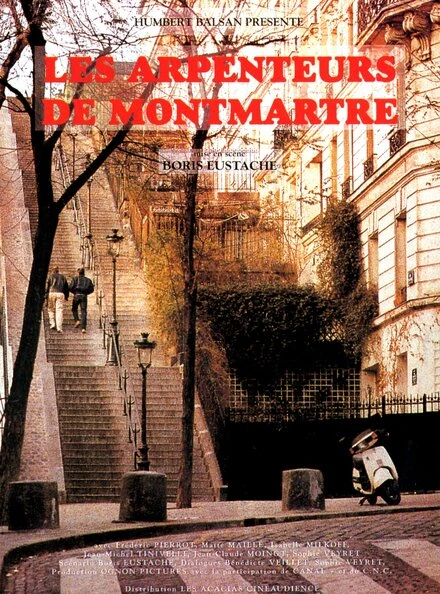 Постер Les arpenteurs de Montmartre