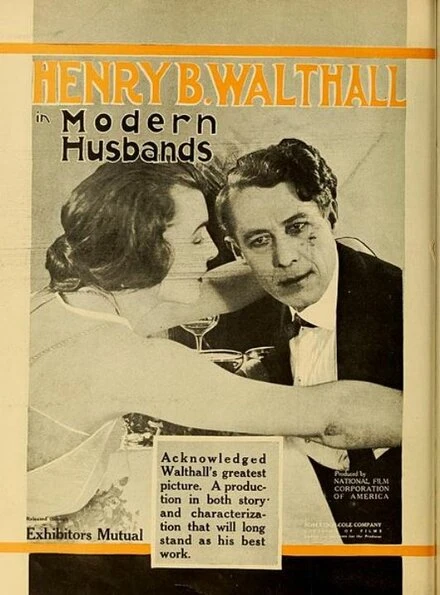 Постер Modern Husbands