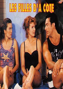 Постер Девушки-соседки 1993