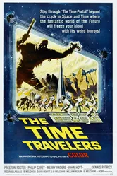 Путешественники во времени 1964 постер