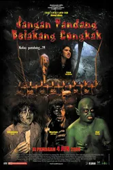 Jangan pandang belakang congkak постер