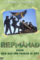 Военные сборы 1979 постер