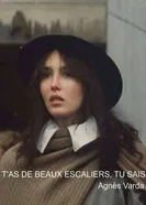 Знаешь, у тебя классные лестницы 1986 постер