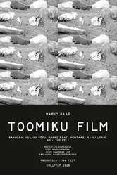 Фильм о Тоомике 2008 постер