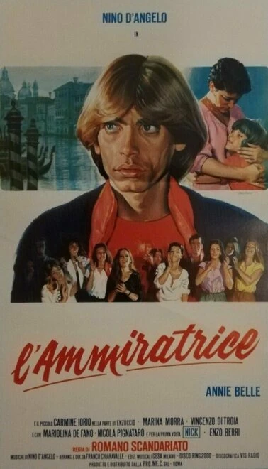 Постер Поклонница 1983