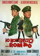 Io non spezzo... rompo постер