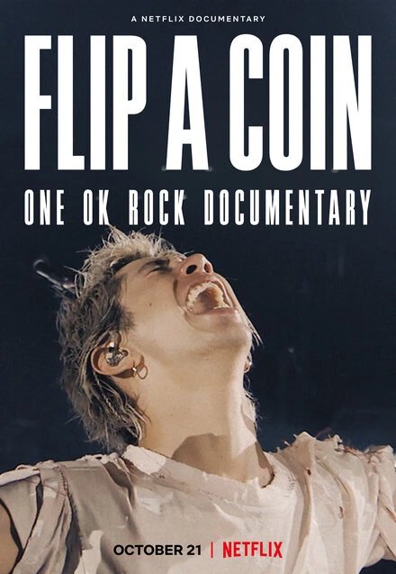 Постер One Ok Rock. Бросим монетку 2021