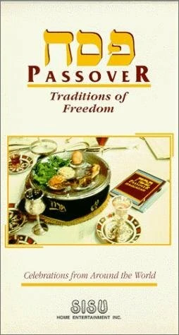 Постер Passover