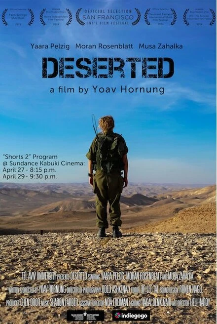 Постер Deserted 2013