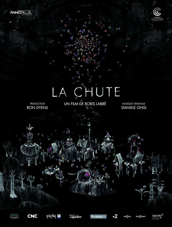 Постер фильма