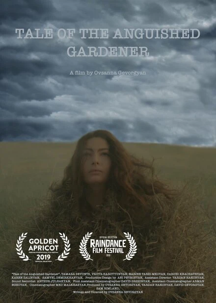 Постер Tale of the Anguished Gardener