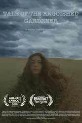 Tale of the Anguished Gardener постер