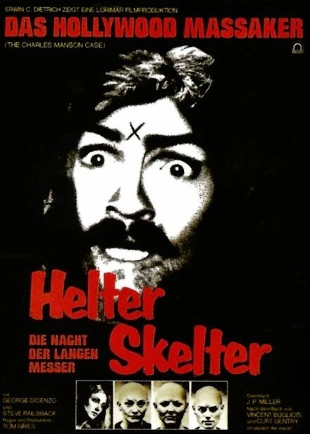 Постер Хелтер скелтер 1976