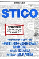 Стико 1984 постер