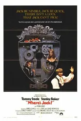 Где Джек? 1969 постер