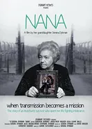 Nana 2016 постер