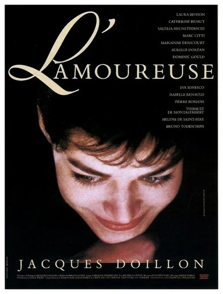 Постер L'amoureuse 1987