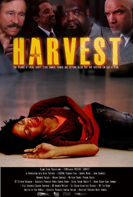 Постер Harvest 2010