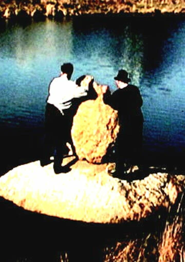 Постер Хлопок одной ладони 2002