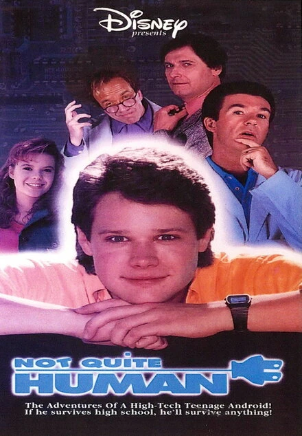 Постер Еще не человек 1987
