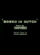 Bosko in Dutch постер