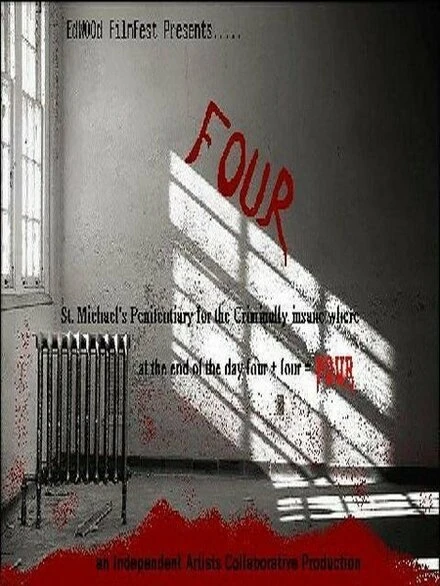Постер Four 2007