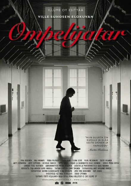Постер Ompelijatar