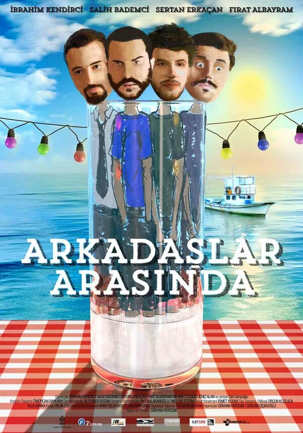 Постер фильма