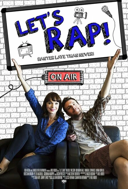 Постер Let's Rap
