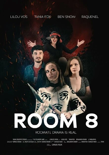 Постер Room 8