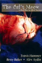 Мяуканье кошки 2006 постер