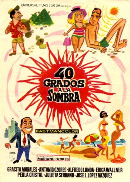 Постер 40 градусов в тени 1967