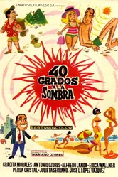 40 градусов в тени 1967 постер