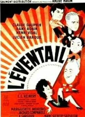 Постер Веер 1947