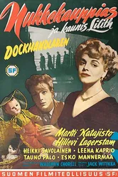 Торговец куклами и прекрасная Лилит 1955 постер